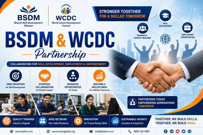 BSDM & WCDC